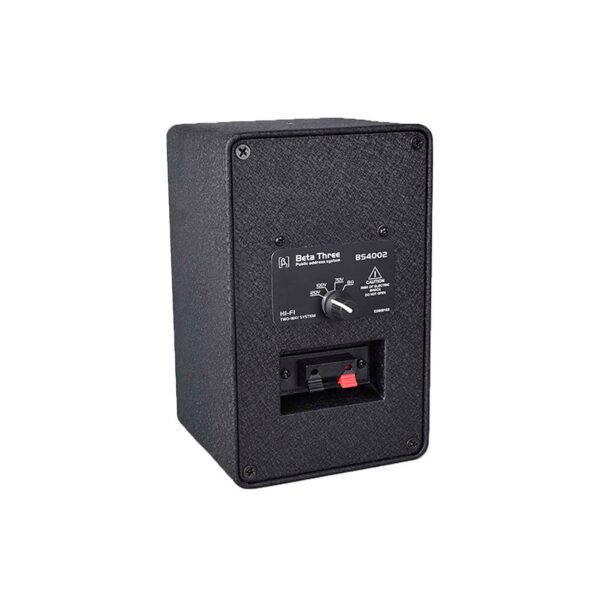 BS4002 BETA THREE - Image 2
