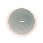 CS65T-PRODJ-ALTAVOZ-1-1.jpg
