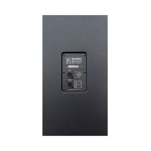 MU215-II BETA THREE - Image 2