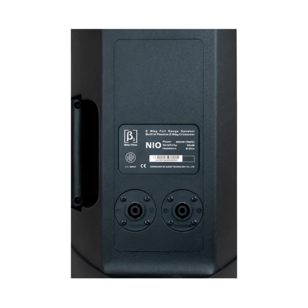N10 BETA THREE - Image 3