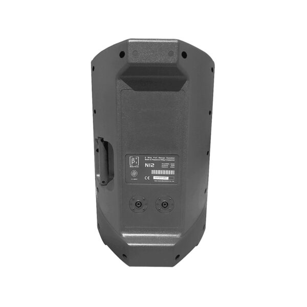 N12 BETA THREE - Image 2